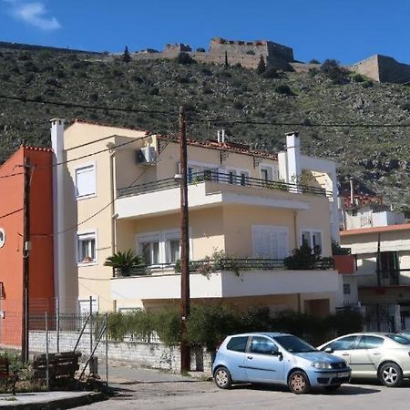 Aurora Family Loft Apartamento Nauplia Exterior foto